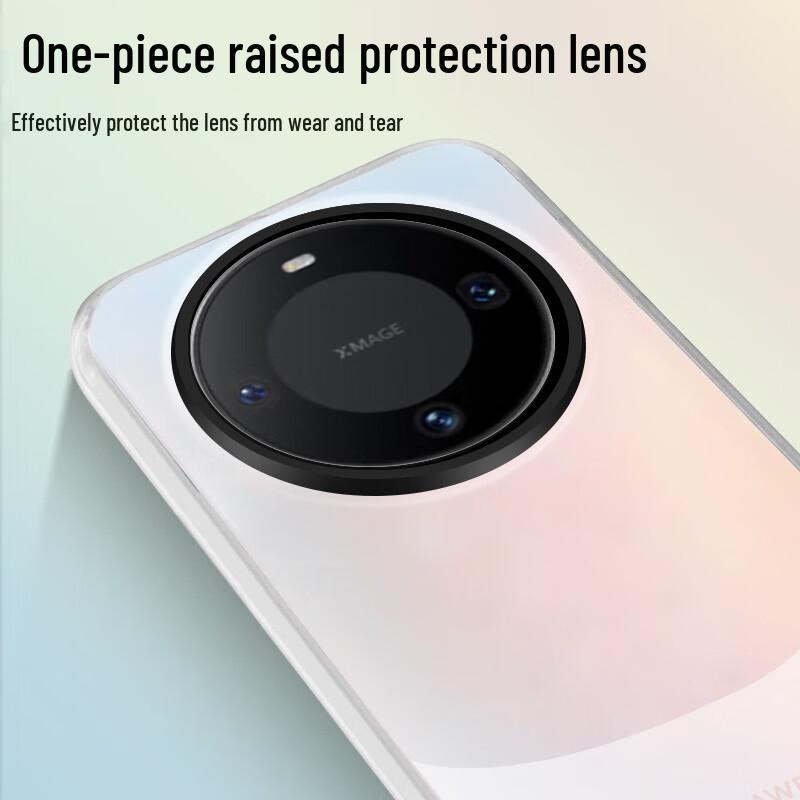 Huawei Series Gradient Frosted Soft-Edge Phone Case