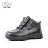 Feihe FH1961 6KV Insulated High-Top Safety Boots