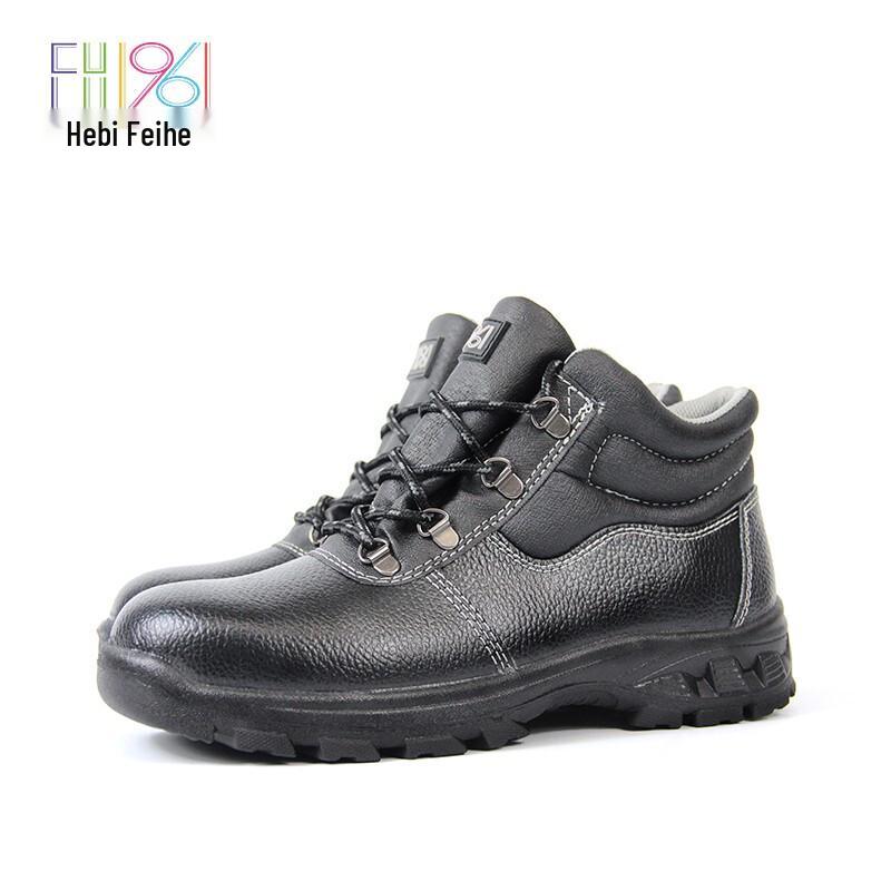 Feihe FH1961 6KV Insulated High-Top Safety Boots 42