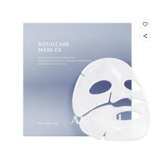 AROCELL Botulcare Collagen Gel Mask Firming & Wrinkle Care Hydrogel Mask 42g x 4 Sheets