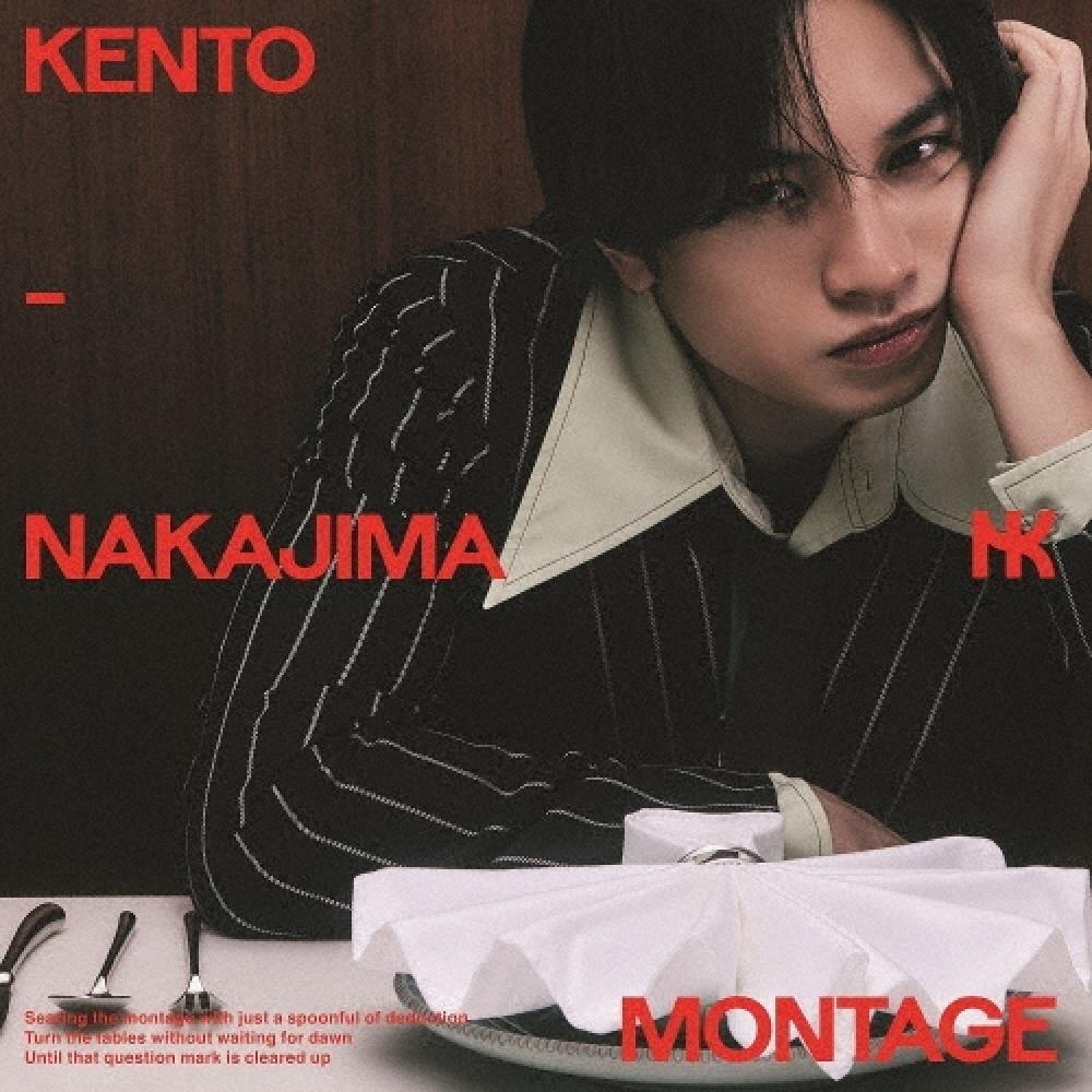 

Nakajima Kento Montage Regular Edition