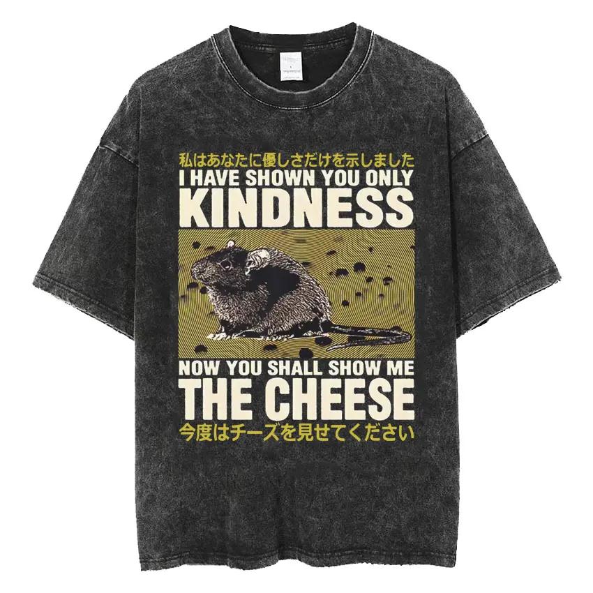 Amare Box No Thoughts Head Empty Japanese T-shirt Funny Capybara Vintage Washed T Shirt Men Women Casual Loose Short Sleeve Tees