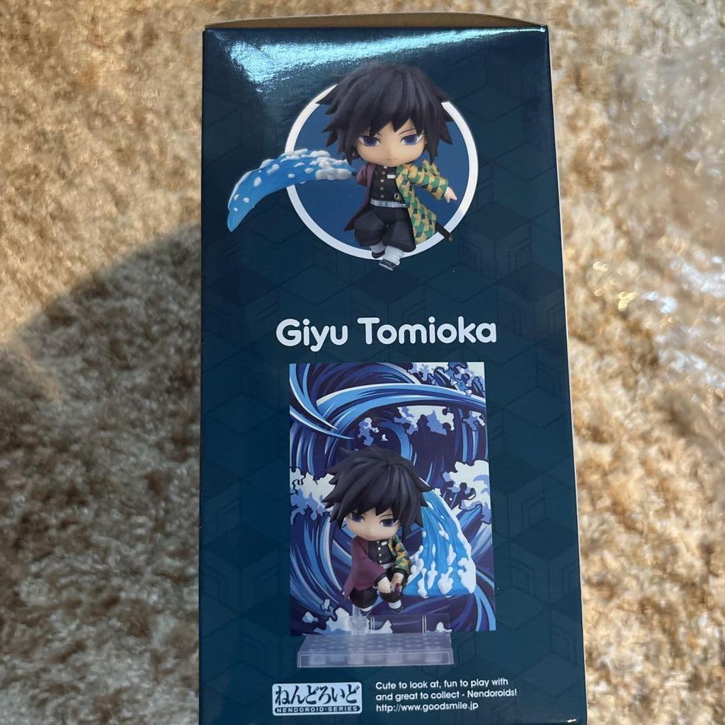 [USED] Demon Slayer: Kimetsu No Yaiba Giyu Tomioka Nendoroid Figure