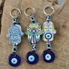 Evil Eye Charm: Blue Eyes Keychain & Car Pendant