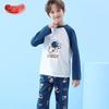 Langsha Boys' Pure Cotton Astronaut Pajama Set