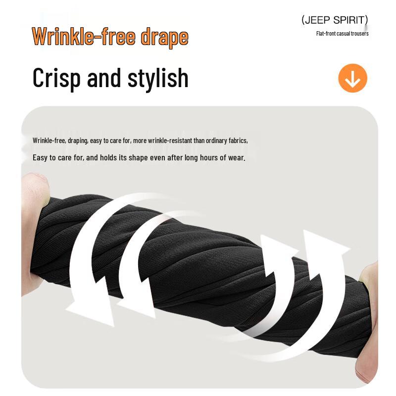 JEEP SPIRIT Men's Quick-Dry Casual Outdoor Pants