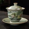 Exquisite Ice Crack Glaze Ceramic Teacup Handmade Beauty Gaiwan Vintage Chinese Tea Tureen High Grade Porcelain Tea Cups