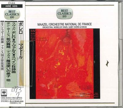 CD  - Ravel Bolero 22DC5513 SONY Japan Obi Klassisch Gebraucht