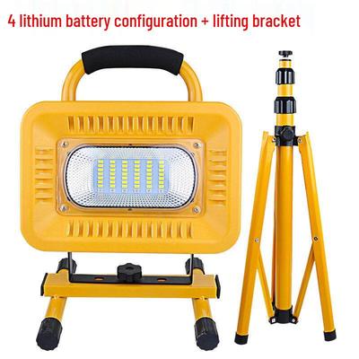 Jundingying 500W Portable Emergency Work Light