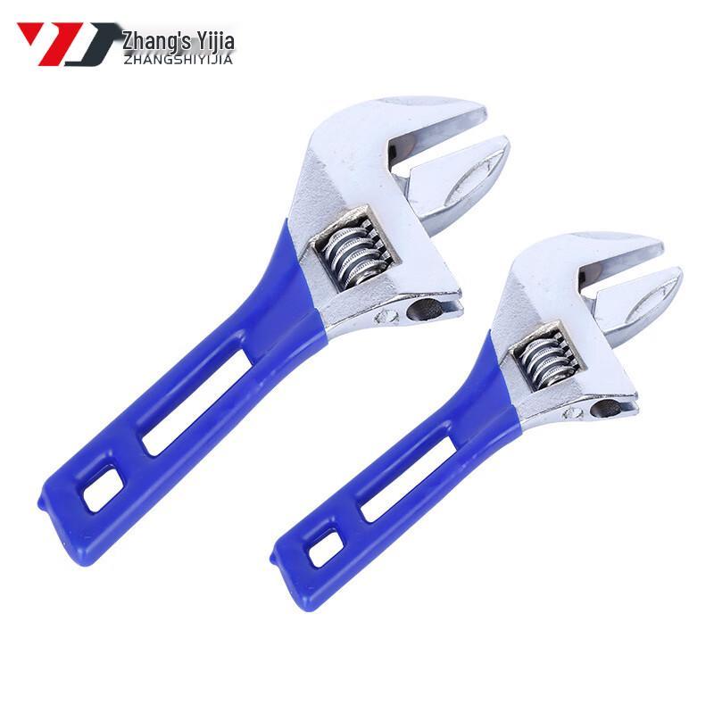 Short Handle Large Opening Adjustable Wrench 8 inch (20cm)