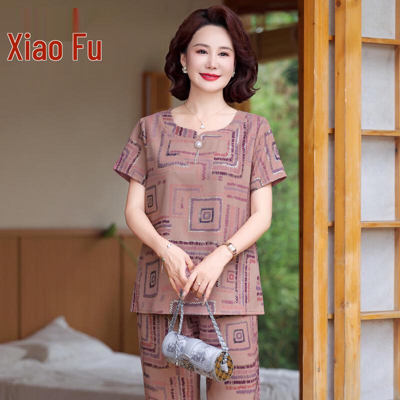 Women's Plus Size Ice Silk Short Sleeve Two-Piece Set
