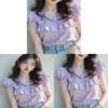 French Fashion Blouse Short Sleeve Puff Sleeve Ruffled Design For Summer 2025