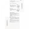 Esprique Kose Esprique Nudeka Boron Stay Point Oc 405 Ochre 9g
