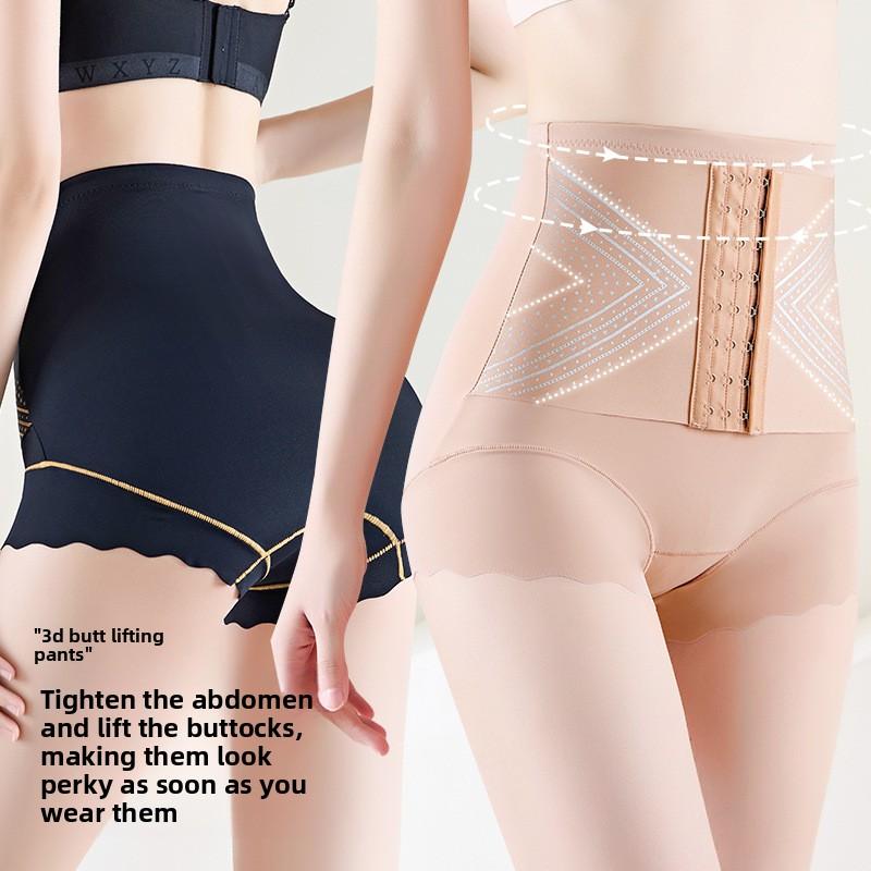 Ladies Spring and Autumn Adjustable Breather High Waist Without A Trace of Belly Lift Post-natal Body Shaping Underwear