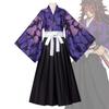 Costume Cos Ghost Slayer Blade Winding One Sword Ghost Black Death Mou Cosplay Costume Men's Suit Jikuni Iwakatsu