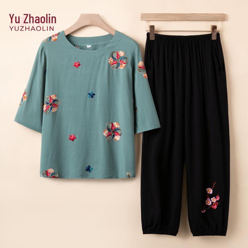 YUZHAOLIN Women s New Chinese Style Floral Chiffon Top XL