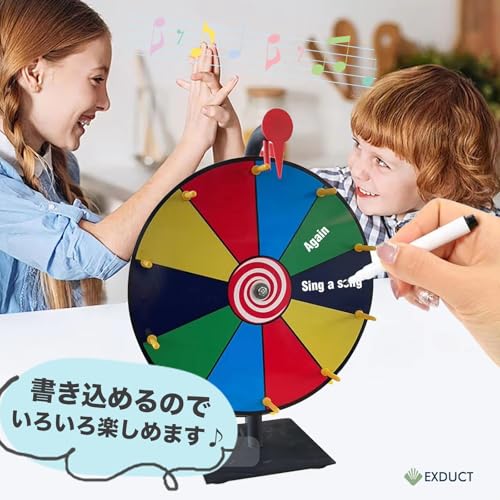 EXDUCT Roulette Wheel, Tabletop/Floor-Standing, Rotating, Perfect for Lottery Drawings, Exhibitions, Year-End Parties, New Year's Parties, Festivals,