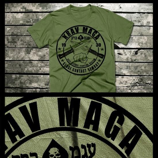 

Футболка Крав Мага Силы Специального Назначения Военные Боевые Искусства Боевая Тактика XL зеленая 3XL