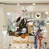Halloween Ghost Castle Pumpkin Haunted House Window Glass Door Wall Sticker