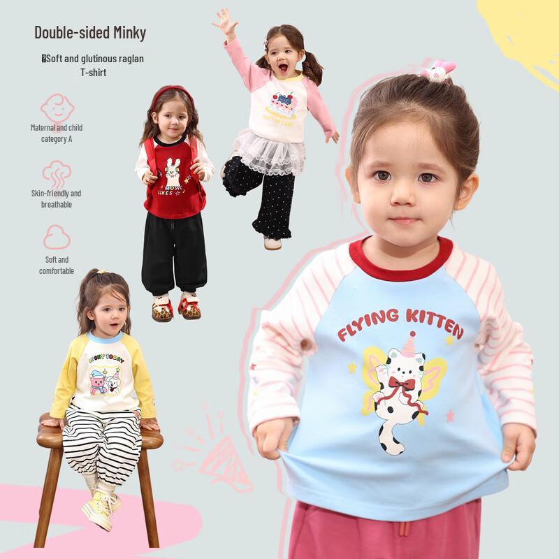LUSON Baby Girls Raglan Fleece Long Sleeve T-Shirt 100