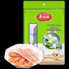 Meiliya Disposable Self-Sealing Food Covers