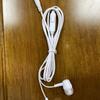 Sports Optimized Earphones Noise Isolation Mic Secure Universal 3.5mm For Marathons Training Daily Commute