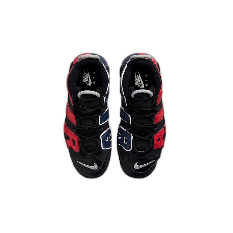 New Nike Air More Uptempo Alternates Split Navy Red GS DM0017-001