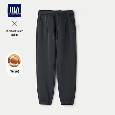 Na dół – Spodnie sportowe i legginsy