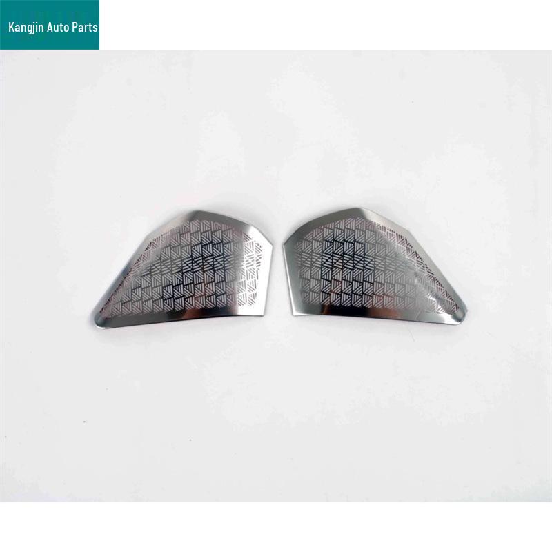 Stainless Steel Silver Interior Door Bowl & Speaker Cover for 25 BMW X3 G45