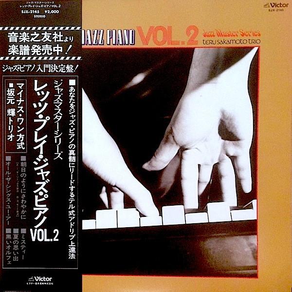 

LP Record TERU SAKAMOTO TRIO - Let s Play Jazz Piano Vol.2 SJX2145 VICTOR 1977 Japan Jazz Used
