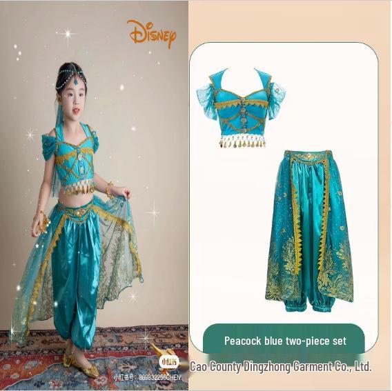 Indian Princess Jasmine Dress for Toddlers - Exotic Style Belly Dance and Photography Costume