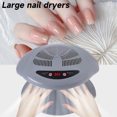 Large Nail Dryers Induction Nail Art Drying Machine Cold and Warm Air Dual Use Nail Polish Drying Machine