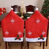 2Piece Festival Snowflake Designs Chair Cover Sturdy Machine Washable for Indoor Holiday Parties