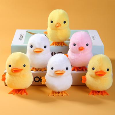 Plüsch-Wind-Up-Küken, Springen, Gehen, Hüpfen, Cartoon-Plüsch-Huhn, Uhrwerk-Kaninchen, Gehen, Küken, Spielzeug, Baby, Spielen, Spielzeug