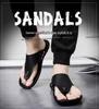 Men's Summer Korean Style Fashion Flip-Flops for Indoors and Outdoors
