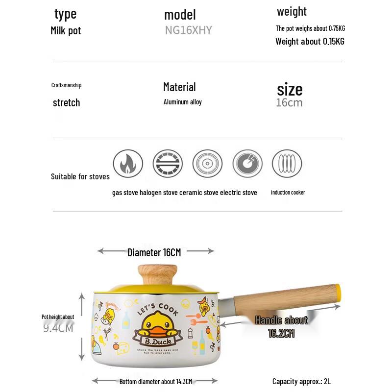 COOKER KING 16cm Non-Stick Milk Pot