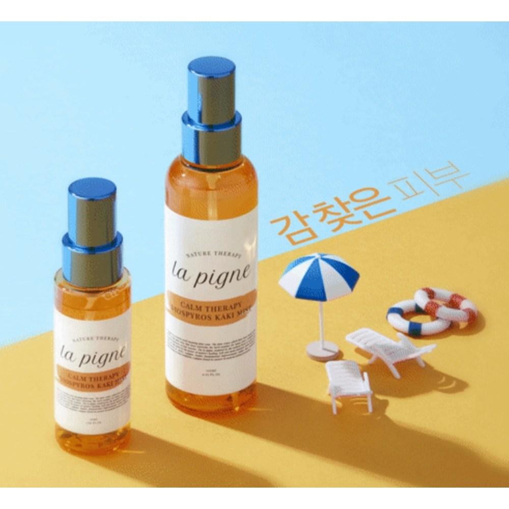 Lapin Gamdan Mist, 50ml, 1 Stück