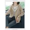 Spring and Autumn Hooded Knitted Top, Casual and Fashionable, External Zipper Sweater, Cardigan Jacket, Women's