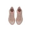 Reebok Zig Kinetica 3 Soft Ecru Women Sneakers Tan Neon-Cherry HR1321