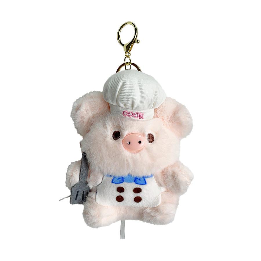 Cartoon-Kochschwein Plüschtier Schlüsselanhänger für Kinder Kinderzimmer Dekoration Geschenk