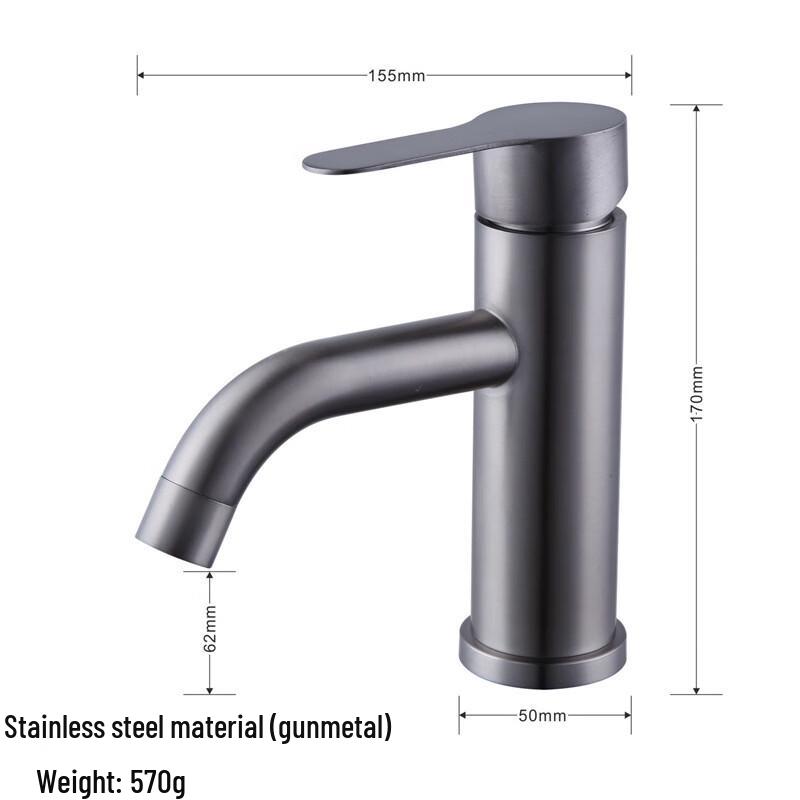 VEMUSE 304 Stainless Steel Single-Hole Basin Faucet