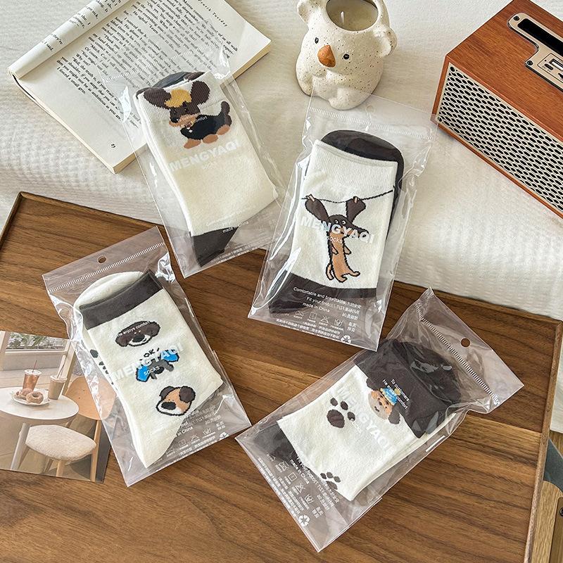 Calcetines de dibujos animados, Calcetines de media caña para mujer de otoño e invierno con bordes festoneados, Calcetines lindos Dui de perro salchicha, Calcetines largos marrones