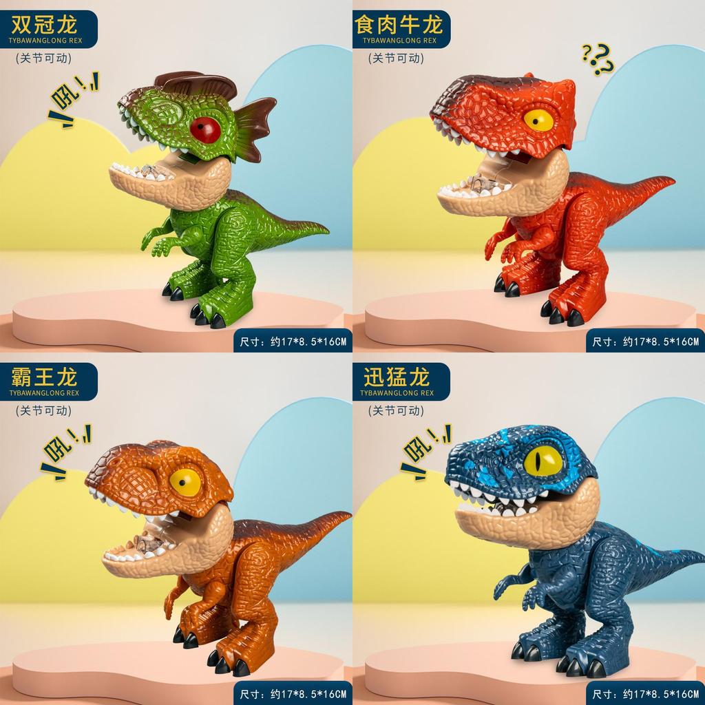 Creative Dinosaur Stationery Set For Kids With Removable Model Educational Gift For Boys And Girls