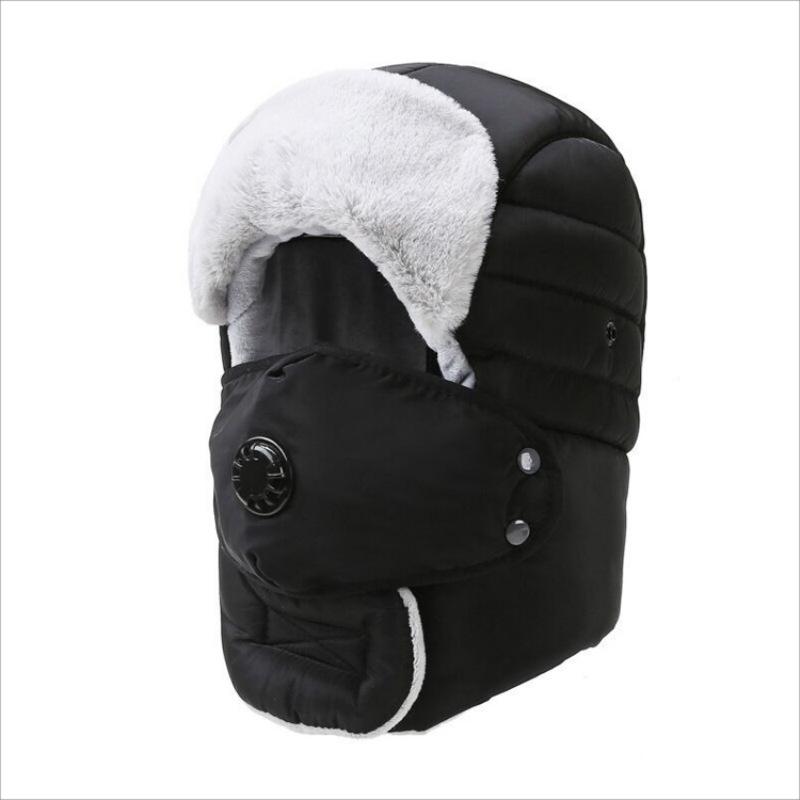Winter Outdoor Men's and Women's Windproof Ear Protection Face Lei Feng Hat Winter Goggles Thickened Cold Hat Warm Cotton Hat
