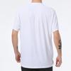 Nike Sport Running Fitness Quick-Dry Short Sleeve T-Shirt Men Tops White CZ2418-100