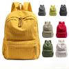 Neutral Corduroy Backpack Large Capacity Backpacks Stylish Versatile Color Options Casual Daypack for Daily Use School or Travel