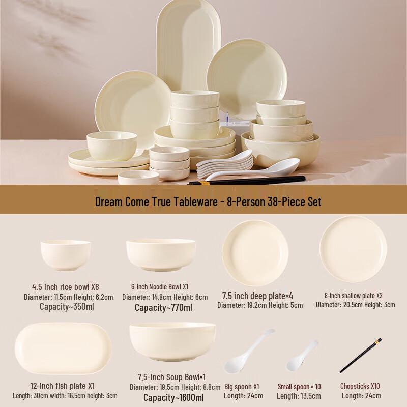 2025 Di Rui en Underglaze Ceramic Dinnerware Set
