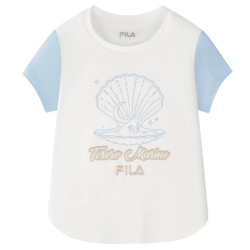 

FILA Girls Short Sleeve T-Shirt 110