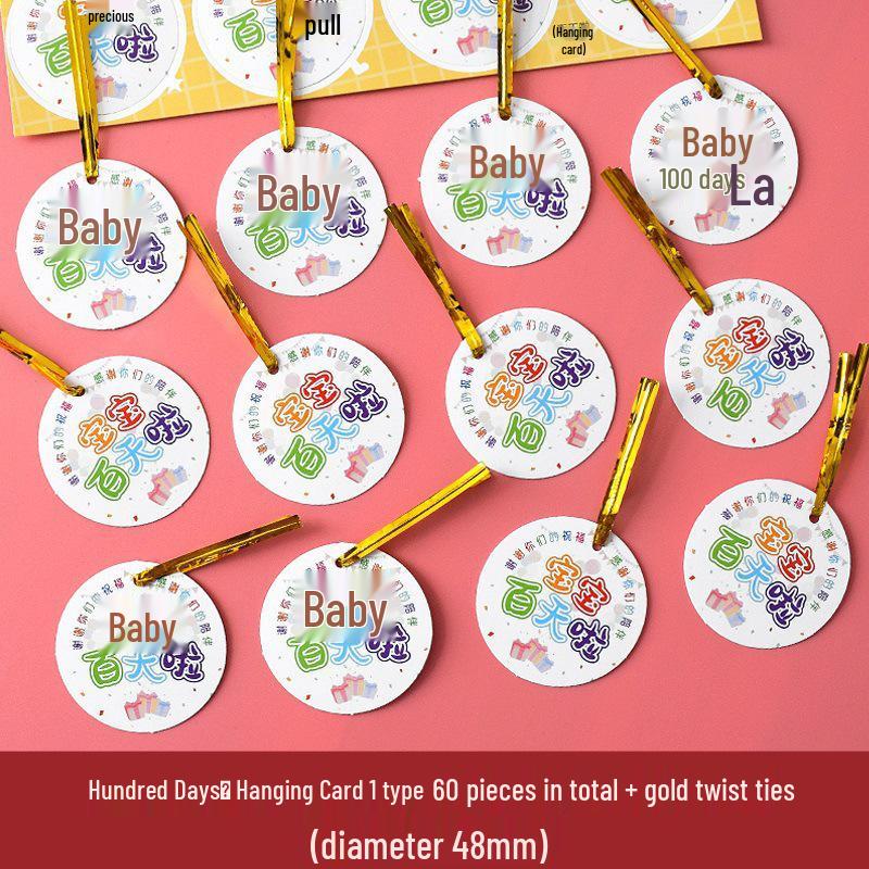 Birthday Return Gift Hang Tag for Kids - Double Full Moon Design