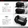 Henly Begins Daytona Motorcycle Touring Seat Bag BASIC S Size (20-26L) Small Hotel 1 Night DH-717 Black 96719